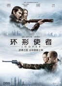 亚洲精品国产一区二区三区四区
